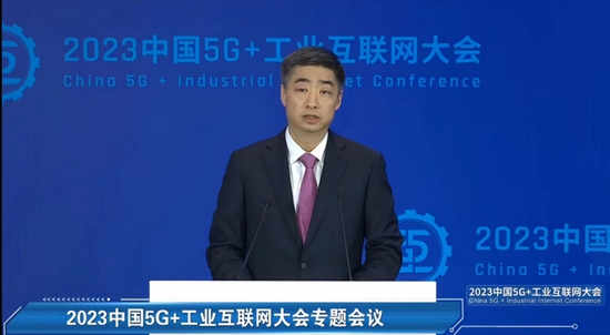 胡厚崑：深耕工业数字化 助力新型工业化