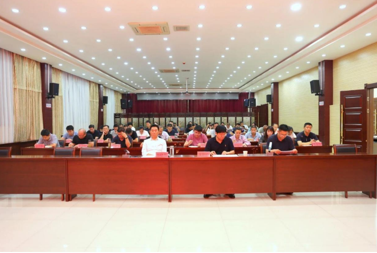 忻府区召开文旅行业安全生产暨中秋国庆假日市场工作会