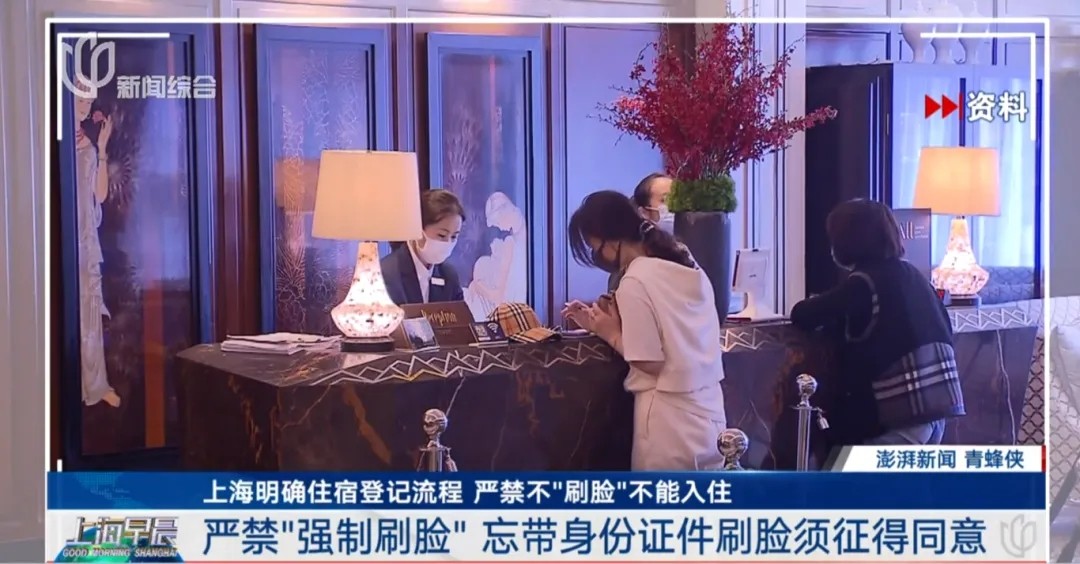 多地取消！“有设备已被撤走”
