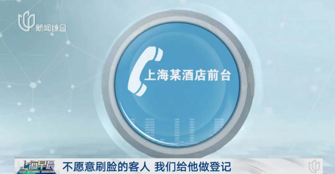 多地取消！“有设备已被撤走”