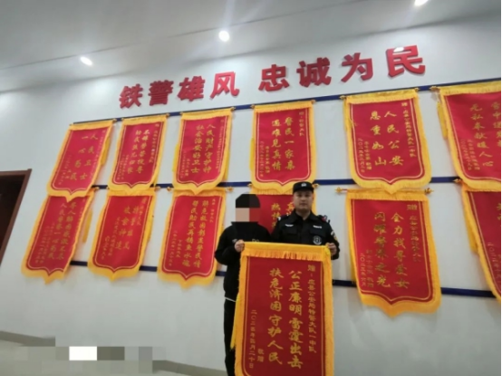 【我为群众办实事】寻丢失手机 解群众之所难