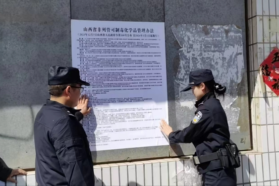 南河种派出所：宣传到田间地头 防范到群众心头