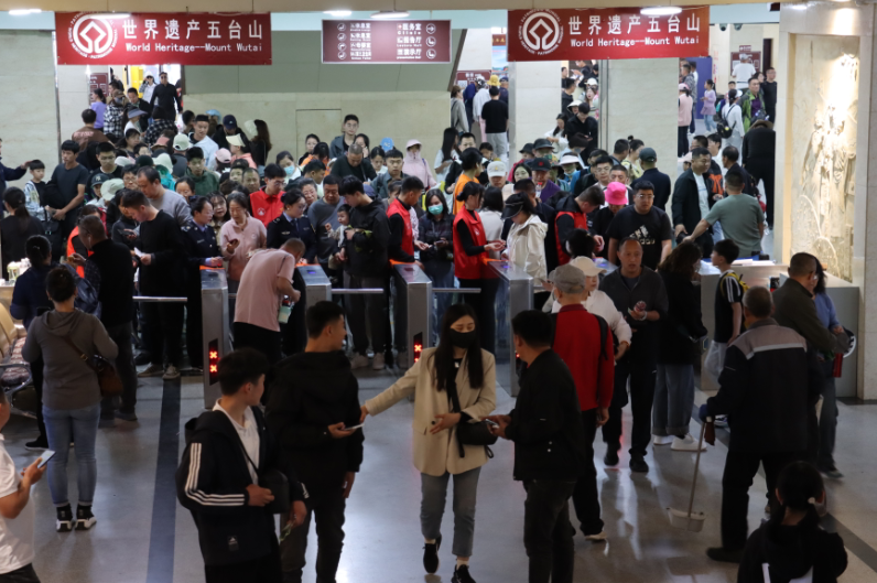人气爆棚 服务不减 五台山景区“五一”假期旅游服务圆满收官