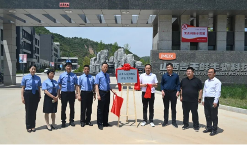 吉县：走访企业听心声 检察护企在行动