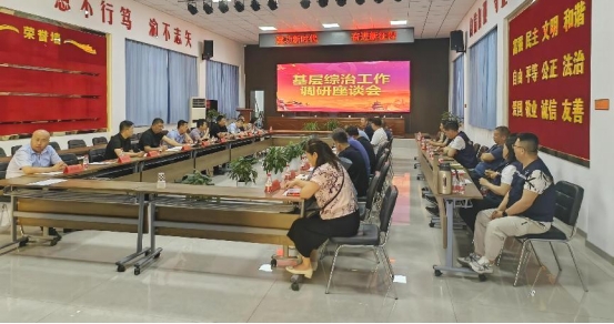 山西省委政法委基层社会治理处与省综治中心到忻府区调研指导工作