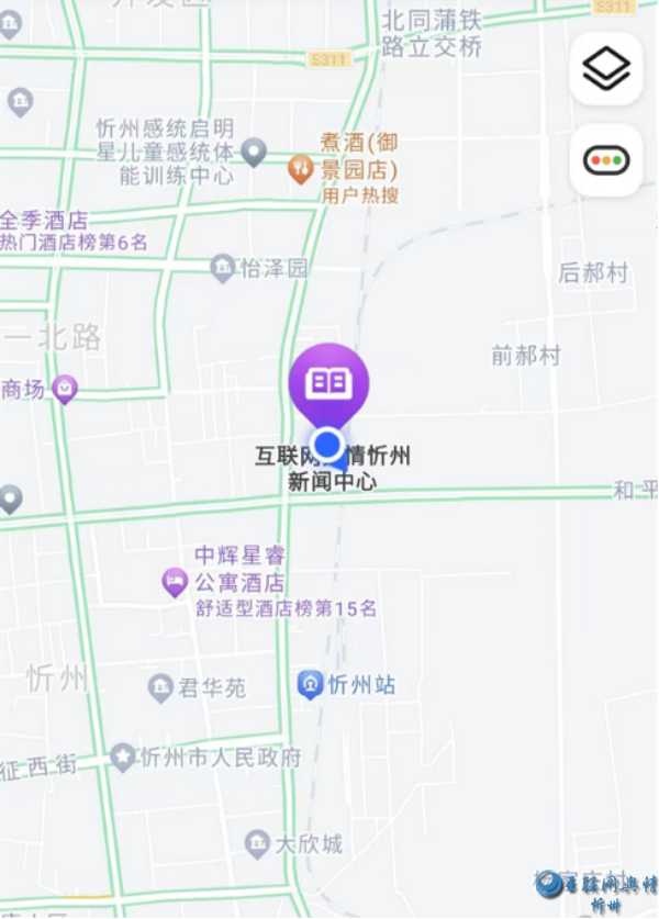 吕峰（静思斋）书画艺术工作室今日揭牌
