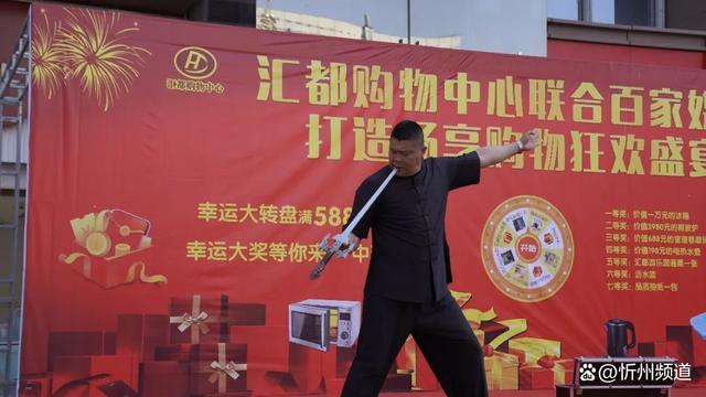 忻州汇都购物：游览购物有惊喜，惊喜不断等着你！