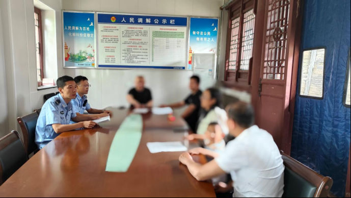 幼儿玩耍惹纠纷 公调对接促和谐