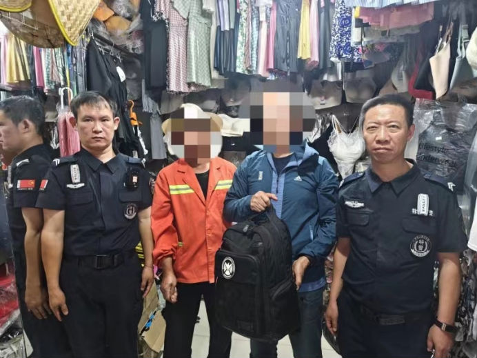 【我为群众办实事】丢失背包，急！民警找回，赞！