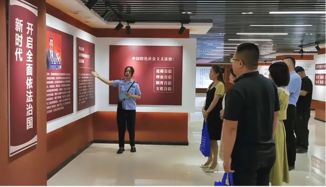 花开岳阳 法润民心 ——古县法治宣传教育基地工作纪实