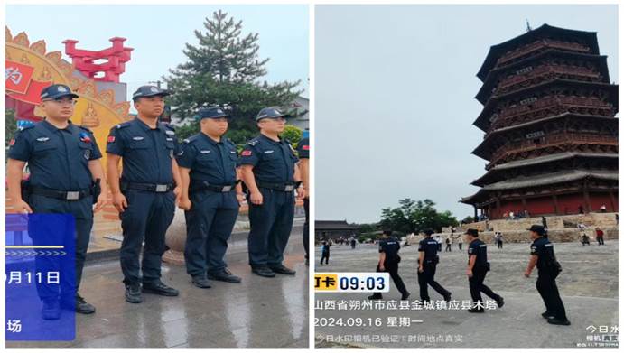 中秋“警”相随   平安月更“圆”