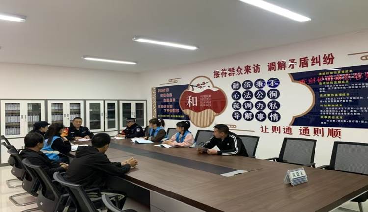 警民恳谈促交流   社情民意记心间