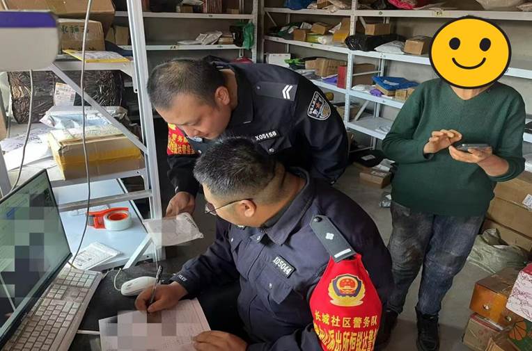 拧紧“双十一”物流寄递“安全阀” 守牢“小包裹”里的“大安全”