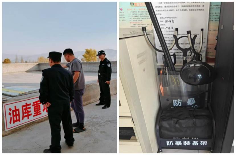 拧紧油气“安全阀”  守护群众“生命线”