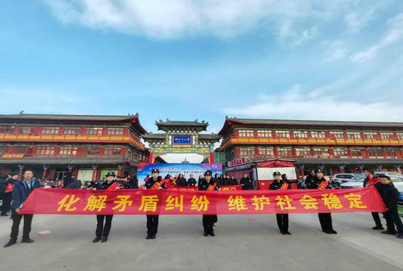应县公安局召开“化解矛盾风险、维护社会稳定专项行动”部署工作会议