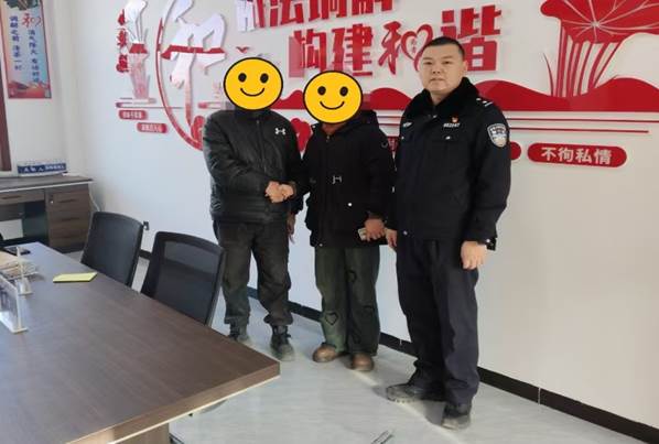 【冬季行动】群众遗失“救命钱”民警暖心“警”急找回