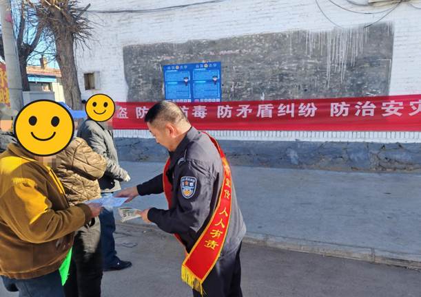 “三项举措” 纵深推动风险矛盾纠纷化解见成效