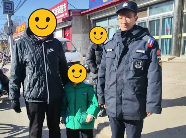 【冬季行动】“警”急出动  民警找回丢失孩子