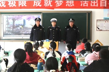 开学第一课｜交通安全进校园