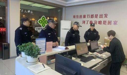 上好安全“第一课” 下好安全“先手棋” ——临汾市公安局直属分局辛寺街派出所多举措护航辖区平安