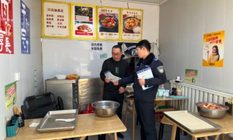 上好安全“第一课” 下好安全“先手棋” ——临汾市公安局直属分局辛寺街派出所多举措护航辖区平安