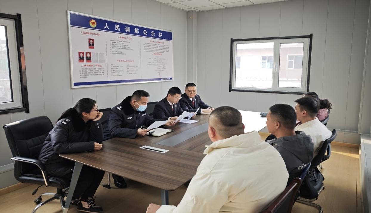 霍州市司法局：司检携手，做好“两会”期间社区矫正安全稳定工作