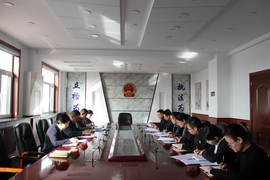 寿阳县人民检察院召开 党组理论学习中心组（扩大）会议 传达学习习近平总书记在全国两会期间的重要讲话精神和全国两会精神