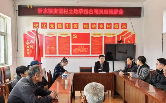 大宁县司法局：畅通法律“直通车” 服务群众“零距离”