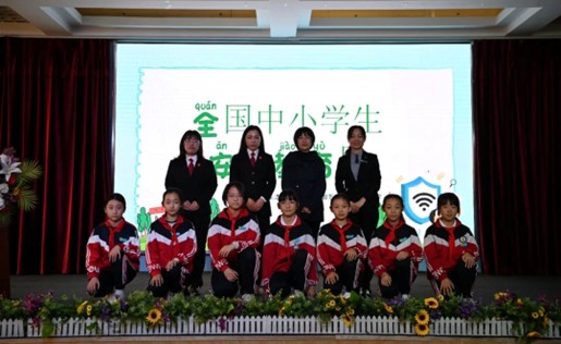 临汾铁路运输法院开展“全国中小学生安全教育日”主题宣传活动