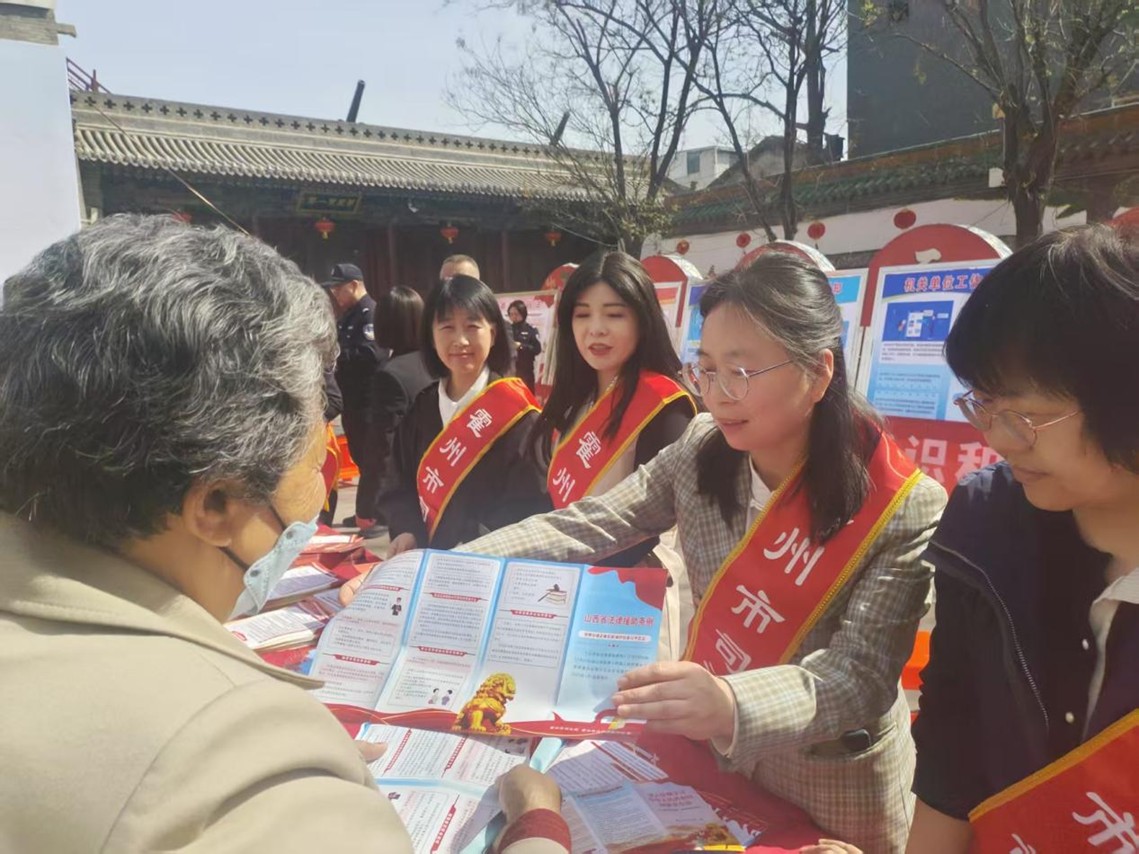 霍州市司法局开展“4.15”全民国家安全 教育日普法宣传活动