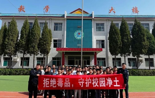 洪洞公安：禁毒宣传进校园，护航青春不“毒”行 禁毒宣传进