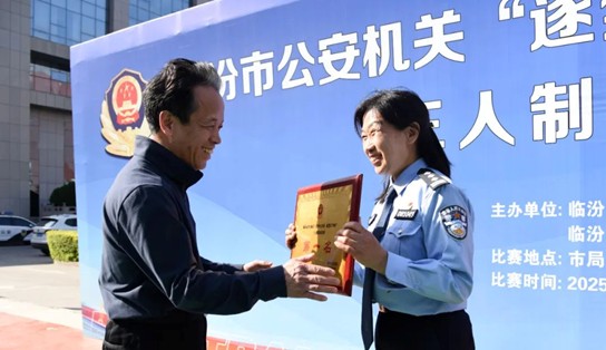 临汾市公安局组织开展“五四薪火传 警徽耀征程”“五四”青年节主题团日系列活动