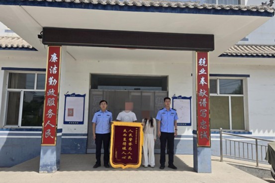 全力追“机” “警”急找回
