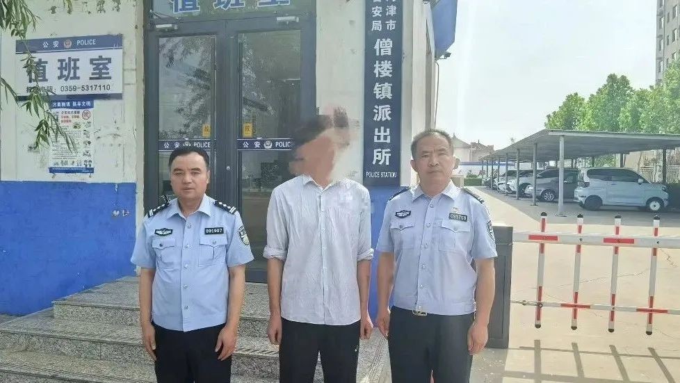 河津市公安局僧楼镇派出所成功劝投一名网上在逃人员