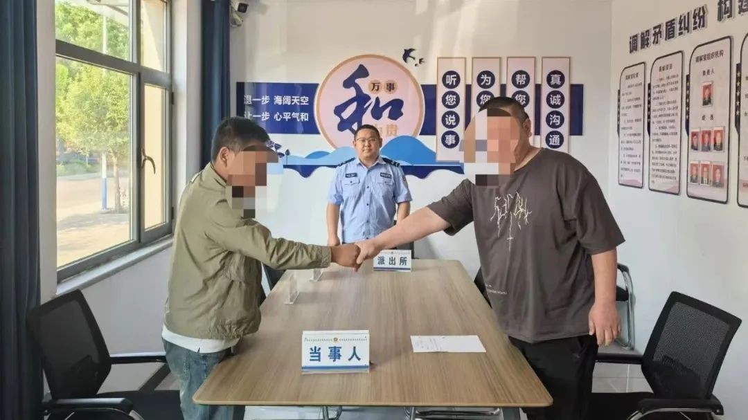 河津市公安局赵家庄派出所成功调解一起别车引发的打架纠纷