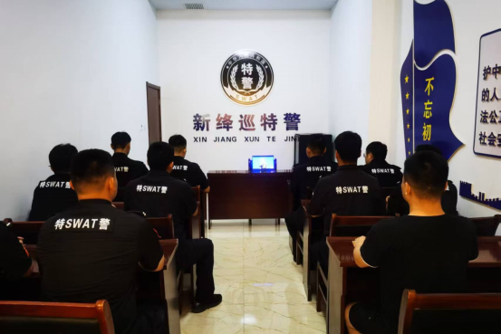 新绛县公安局组织观看“新征程上的奋斗者”公安先进典型代表中外记者见面会