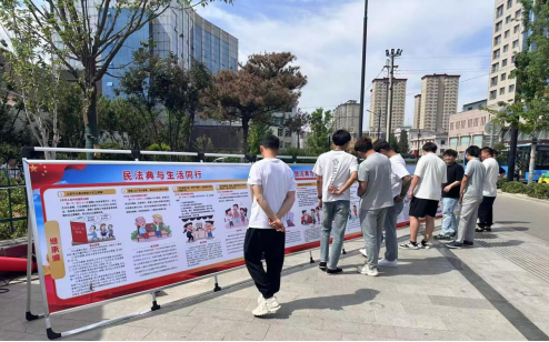 多点开花，亮“典”纷呈 吉县司法局民法典宣传月普法活动纪实