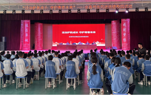多点开花，亮“典”纷呈 吉县司法局民法典宣传月普法活动纪实
