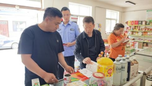 大宁县司法局太古司法所“三措并举”开展涉企执法线索征集暨行政复议法宣传活动