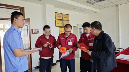 大宁县司法局太古司法所“三措并举”开展涉企执法线索征集暨行政复议法宣传活动