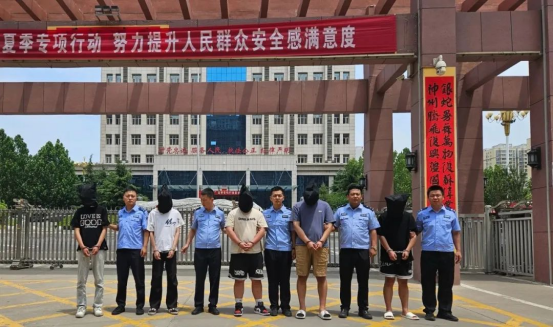 河津市公安局刑侦大队综合中队联合反诈中心迅速破获一起掩饰隐瞒犯罪所得案