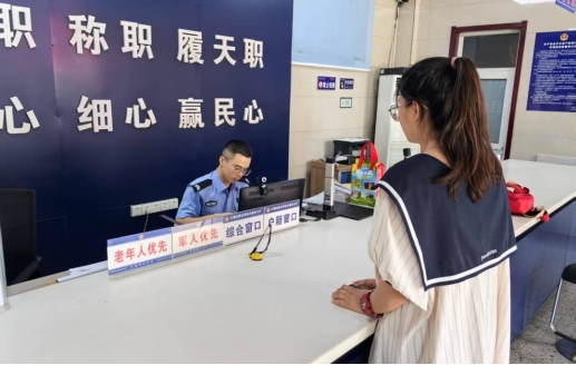 洪洞公安“加急服务”，助力考生梦想起航