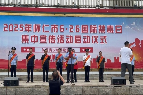 以“宣”为剑，以“防”为盾！ ——怀仁市掀起“6·26”禁毒宣传热潮