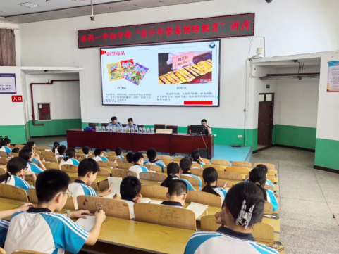 洪洞公安：禁毒宣传进校园，携手护航促成长