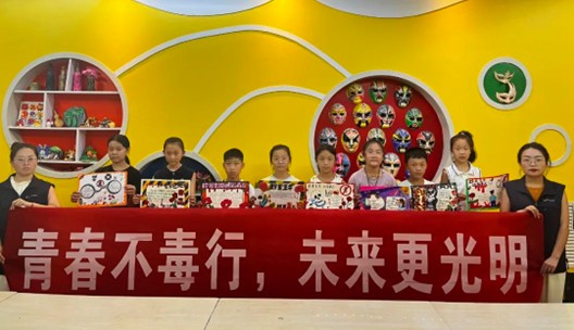 洪洞公安：禁毒宣传进画室 携手护航成长路