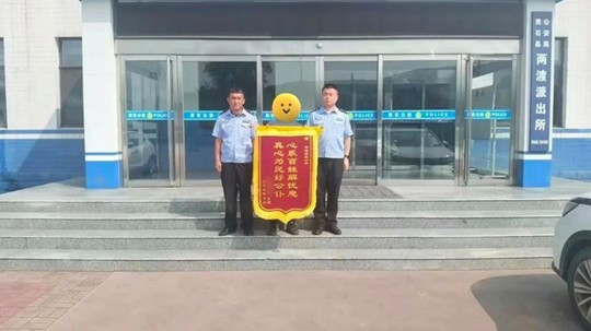 深夜深山紧急搜救 两渡派出所成功营救迷路姐妹