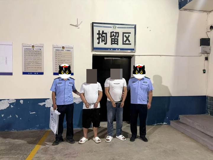 夏县公安局连续拘留四名吸毒人员