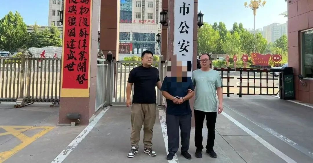 河津市公安局刑侦大队依托新型警务模式连续抓获两名历年逃犯
