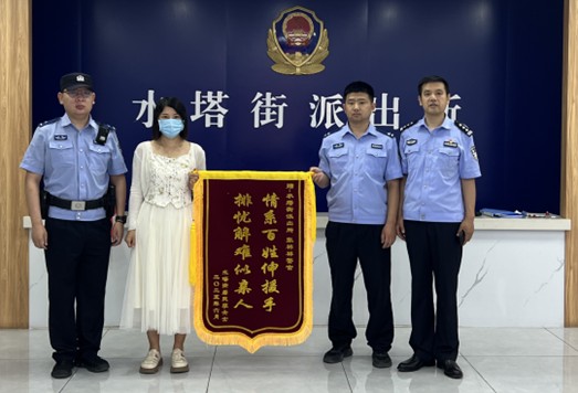 “锦”表心意，“旗”赞警心 临汾直属公安收获群众满满赞誉