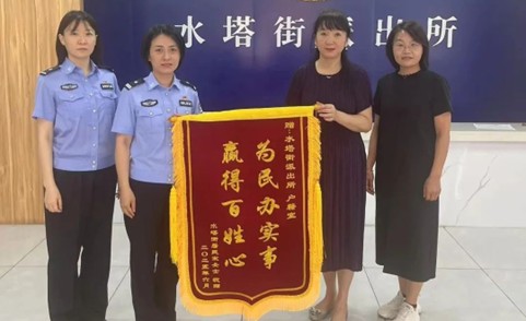 “锦”表心意，“旗”赞警心 临汾直属公安收获群众满满赞誉